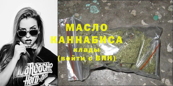 ПСИЛОЦИБИНОВЫЕ ГРИБЫ Абдулино