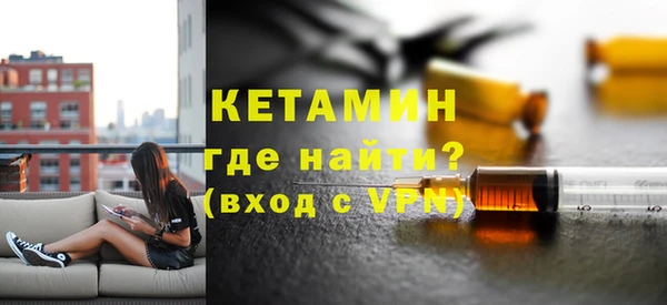 ПСИЛОЦИБИНОВЫЕ ГРИБЫ Абдулино