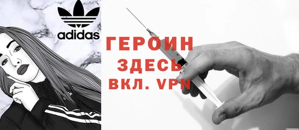 наркотики Алзамай