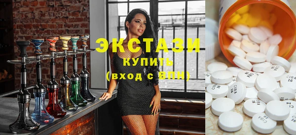стаф Алексеевка