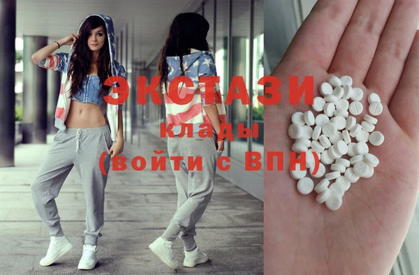 стаф Алексеевка