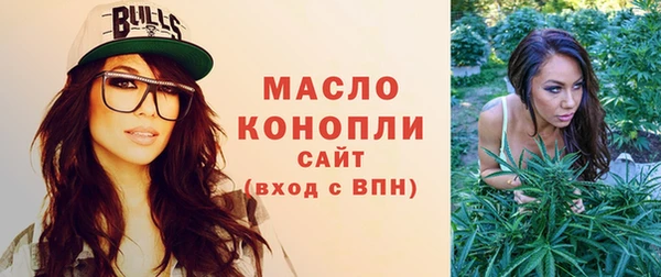 меф VHQ Абинск