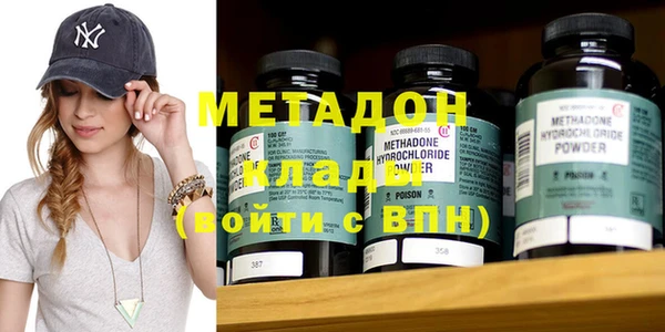 меф VHQ Абинск