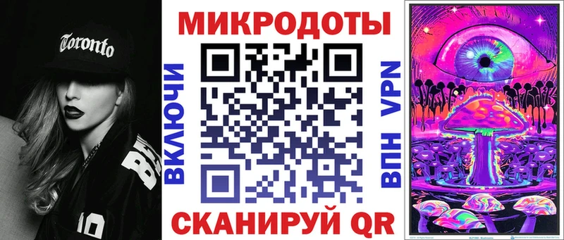 Псилоцибиновые грибы MAGIC MUSHROOMS  Таштагол 